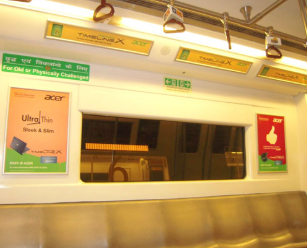 Metro advertising in Escorts Mujesar Faridabad - 