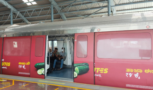Metro advertising at Rajarajeshwari Nagar metro station in Bengaluru - 