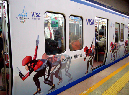 Metro advertising at Vidhana Soudha metro station in Bengaluru - 