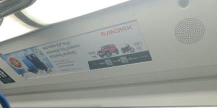 Metro advertising at Halasuru metro station in Bengaluru - 