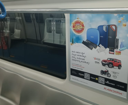 Metro advertising at Indiranagar metro station in Bengaluru - 