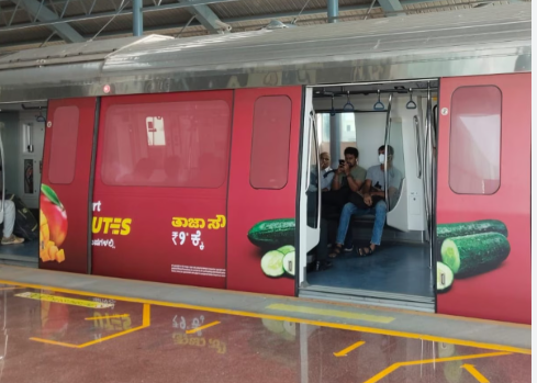 Metro advertising at Baiyappanahalli metro station in Bengaluru - 