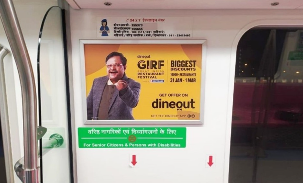 Metro advertising at Singayyanapalya metro station in Bengaluru - 