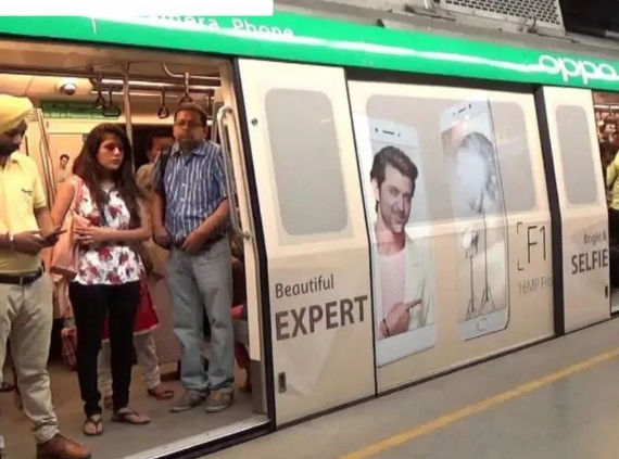 Metro advertising at Hoodi metro station in Bengaluru - 