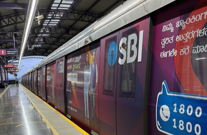 Metro advertising at Sri Sathya Sai Hospital station in Bengaluru - 