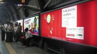 Metro advertising at Pattandur Agrahara metro station in Bengaluru - 