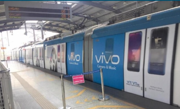 Metro advertising in Victoria Memorial Hyderabad - 