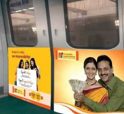 Metro advertising in Irrum Manzil Hyderabad - 