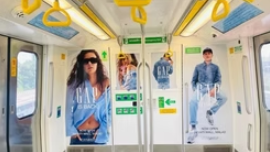 Metro Advertising Agency in Sant Tukaram Nagar, Pune - 