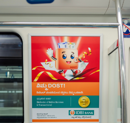 Inside Metro Board Advertising Agency In Shyam Park - 