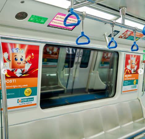 Metro Wrap Advertising In Nehru Enclave, Delhi - 