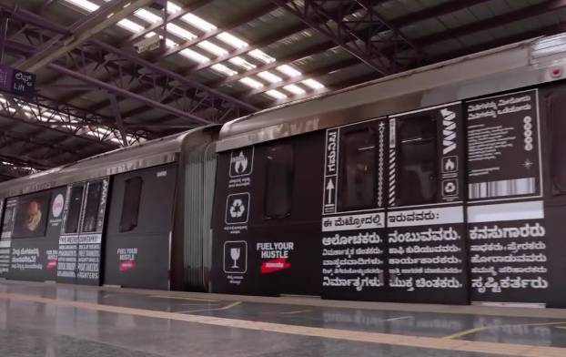 Metro Advertising Company in New Airport, Nagpur - 