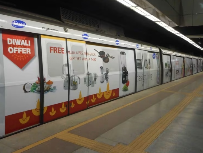 Metro Advertising Company in RK Ashram Marg, Delhi - 