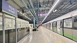 Metro Advertising Company in Silk Institute, Bengaluru - 