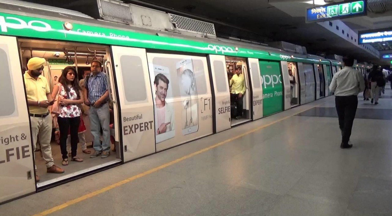 Metro advertising in Sindhi Camp, Jaipur - 