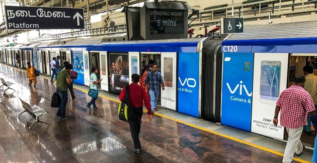 Metro Exterior Advertising at Nandanam Station, Chennai - 