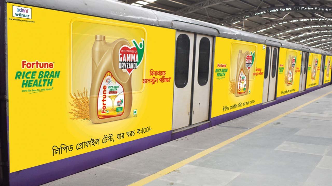 Metro Exterior Advertising in Kalyanpur Metro Station, Uttar Pradesh - 