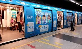 Metro Advertising Company in Bansi Nagar, Nagpur - 
