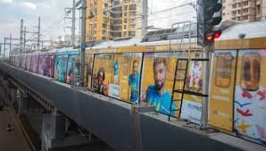 Shahpur Metro Ad Company In Ahmedabad - 