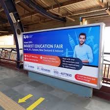 Old High Court Metro Branding Cost In Ahmedabad - 