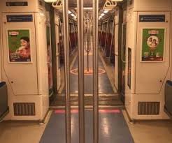 Sabarmati Railway Station Metro Ad Agency Ahmedabad - 