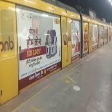 exterior metro branding in Satyajit Ray in Kolkata - 