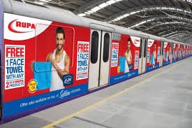 exterior metro train advertising in Salt Lake Sector V in Kolkata - 