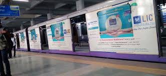 full metro train advertising in Kavi Nazrul in Kolkata - 