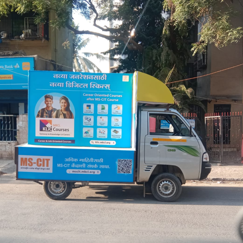 Mobile van advertising is not just about putting a sticker on a vehicle. A good campaign needs