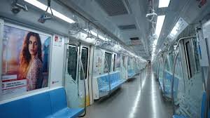 Inside Metro Train Advertising In Pul Bangash, Delhi - 