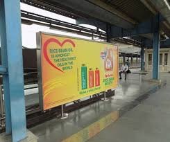 Metro Platform Board Advertising In Welcome, Delhi - 