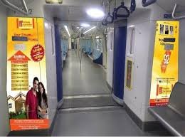 Inside Metro Train Advertising In Shahdra, Delhi - 