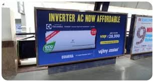Metro Station Advertising In Madavara, Bangalore - 