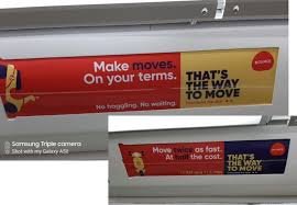 Inside Metro Panel Advertising In Chikkabidarakallu, Bangalore - 