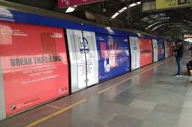Metro Wrap Advertising In Nagasandra, Bangalore - 