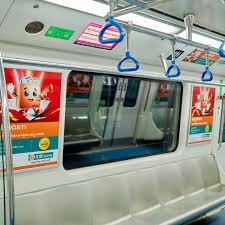 Interior Metro Panel Advertising In Manjunatha Nagar, Bangalore - 