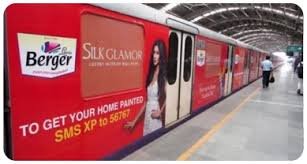 Full Metro Wrap Adevertising In Yeshwanthpur, Bangalore - 