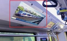 Inside metro panel advertising in National College, Bangalore - 