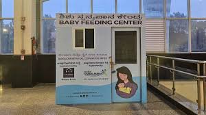 Metro station board advertising in Jaya Prakash Nagar, Bangalore - 