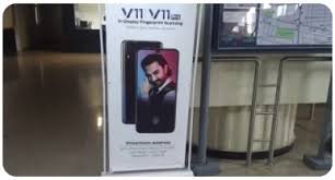 Metro station advertising in Banashankari, Bangalore - 