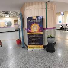 Metro station board advertising in Konanakunte Cross, Bangalore - 