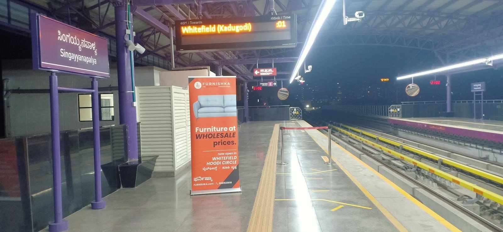 Metro Station Board Advertising In Palam, Delhi - 