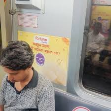 inside metro panel advertising in Shahid Khudiram in Kolkata - 