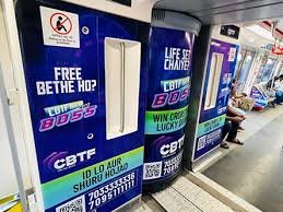 interior metro train advertising in Ajni Square in Nagpur metro - 