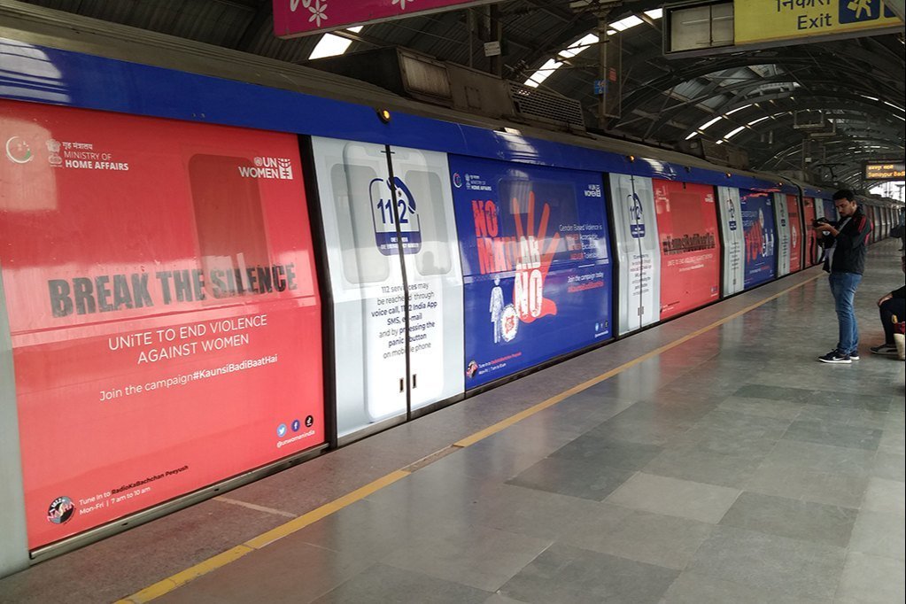 Best Metro Advertising Agencies in Khadki, Pune - 