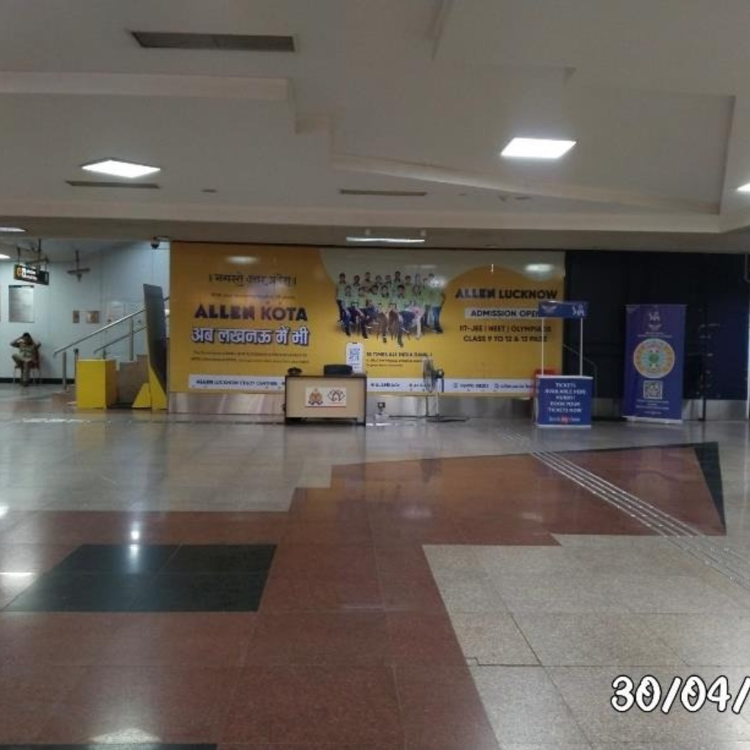 Metro Advertising In Lucknow University, Lucknow - 