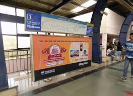 Metro platform board advertising in Jatin Das Park in kolkata - 