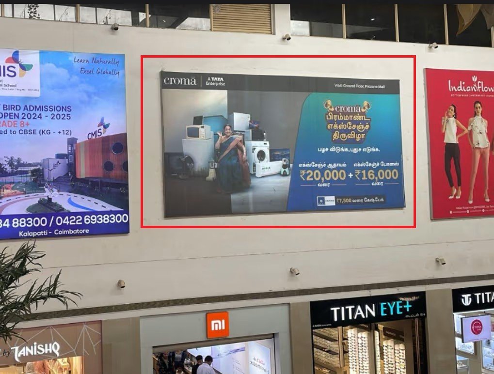 Mall wall advertising billboard promoting Croma electronics brand inside shopping mall by ACME Advertising