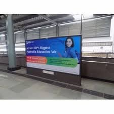 station board advertising in Subhash Nagar in Nagpur metro - 