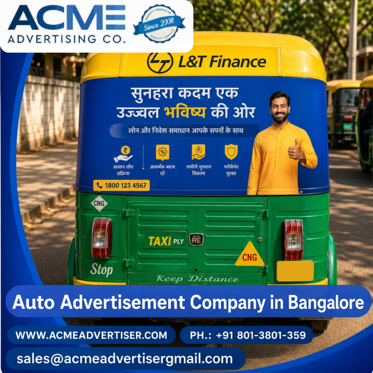 Auto Advertising company in Bangalore - 